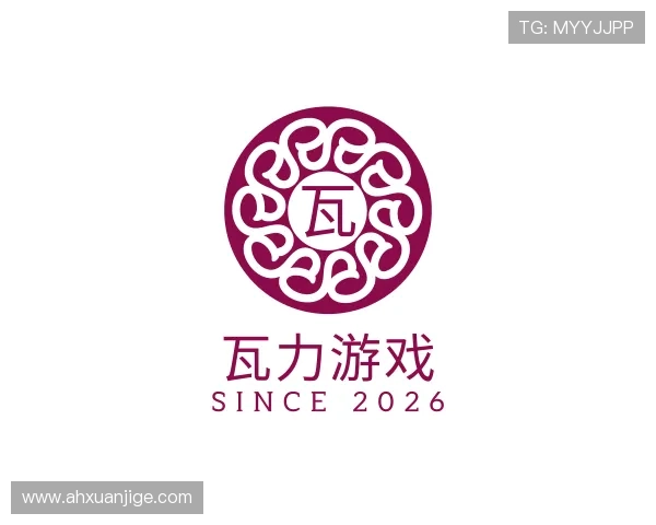 认识瓦力游戏
